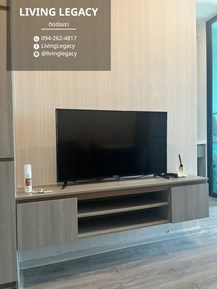รูป TG6WH4 เช่าด่วน KnightsBridge Collage Ramkhamhaeng 1 นอน 33 ตร.ม. ชั้น 23 พร้อมอยู่ ใกล้ MRT ศรีบูรพา 140 ม. 15,000 บาท/เดือน - รูปที่ 3/10