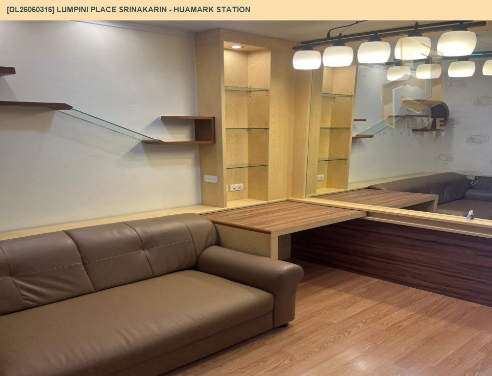 รูป DL26060316 ให้เช่าคอนโด ลุมพินี เพลส ศรีนครินทร์ - หัวหมาก สเตชัน (Lumpini Place Srinakarin - Huamark Station) ใกล้ ARL หัวหมาก พร้อมเข้าอยู่ โทรด่วน 0638692663 LineID @952jdxxk - รูปที่ 2/5
