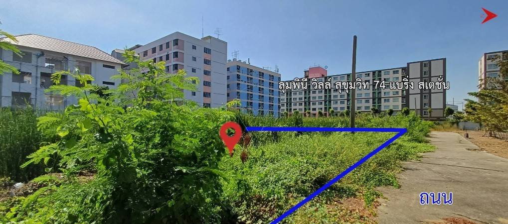 รูป โอกาสนาทีทอง ที่ดินผืนใหญ่หน้ากว้าง 84 เมตร สุขุมวิท 74  - รูปที่ 3/8