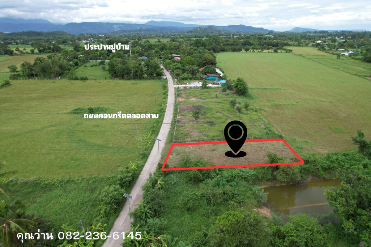 รูป ขายที่ดิน 143 ตร.ว. ถมแล้วเต็มพื้นที่ มีโฉนด ตำบลสาริกา ด้านหน้าติดนถนคอนกรีต ขายถูก - รูปที่ 5/18