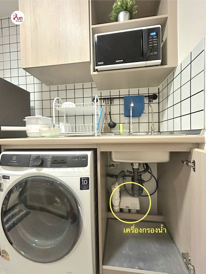 picture DcondoHypeRangsit for rent....... - 10/17