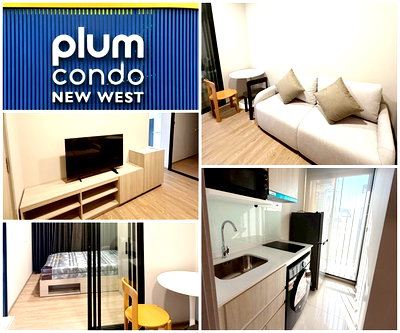 คอนโดให้เช่า : 8,000.-ให้เช่า Plum Condo New West คอนโดใหม่เอี่ยม ใกล้ MRT สามแยกบางใหญ่