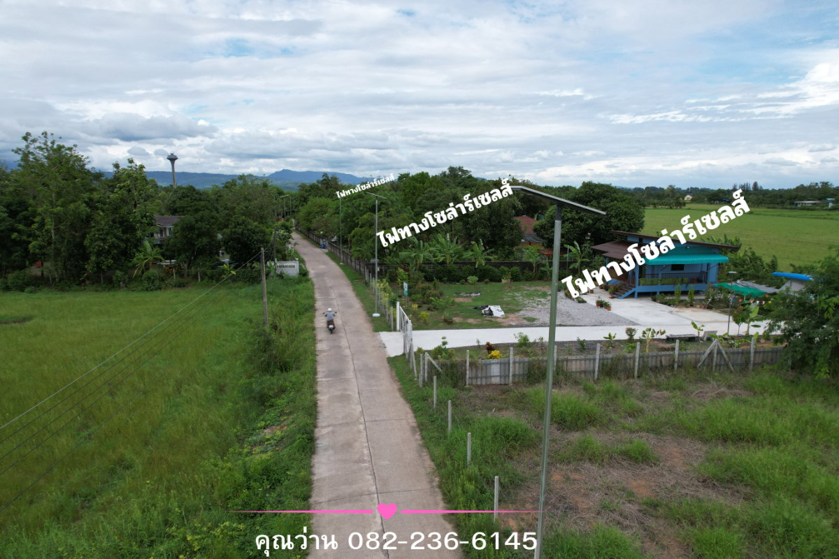 รูป ขายที่ดิน 143 ตร.ว. ถมแล้วเต็มพื้นที่ มีโฉนด ตำบลสาริกา ด้านหน้าติดนถนคอนกรีต ขายถูก - รูปที่ 9/18