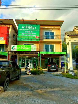 อาคารพาณิชย์ เชียงใหม่ : ขายอาคารพาณิชย์ ห้องมุม ติดถนนวงแหวน เชียงใหม่ 38ตรว มีพื้นที่ด้านข้างใหญ่มาก เชียงใหม่ 