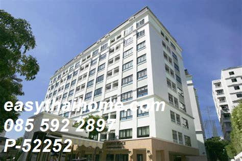 รูป P-52252 — ให้เช่าคอนโด ตึก A ชั้น 4 Lumpini Place Narathiwas 24 ขนาด 2 นอน 1 น้ำ วิวเมือง ใกล้เซ็นทรัลพระราม 3 085-592-2897 Line: @easythaihome - รูปที่ 3/11