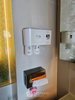 listing thumbnail image 8