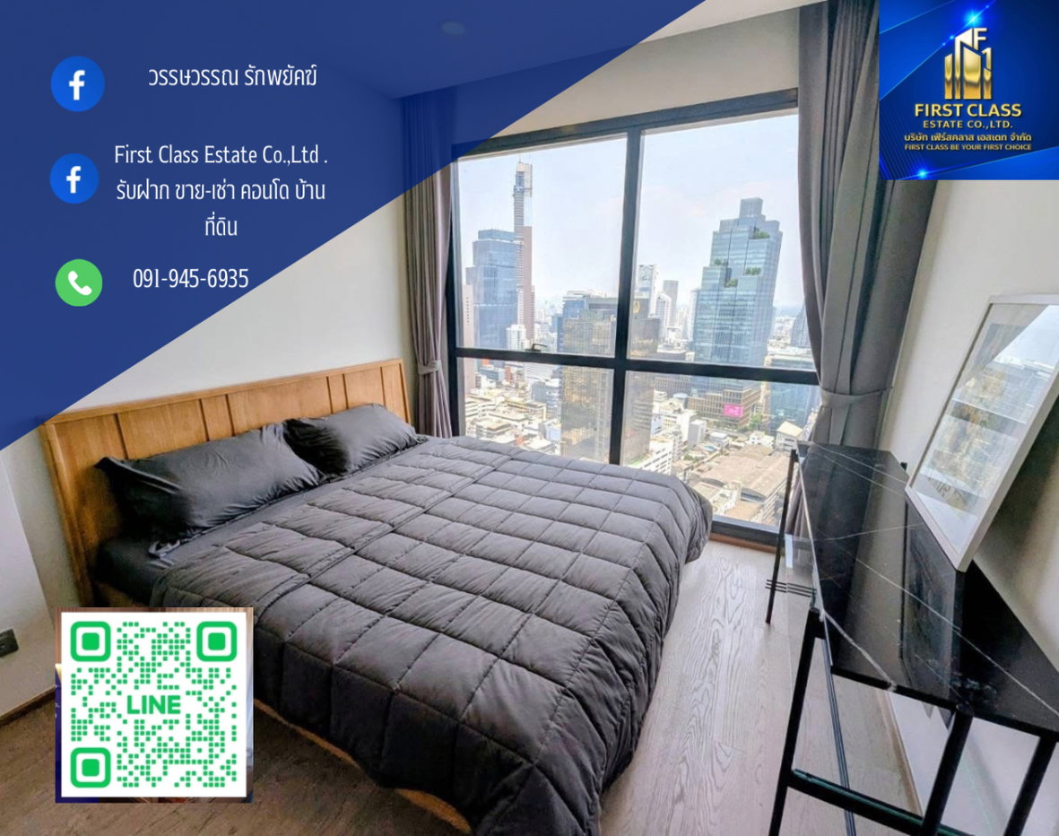 รูป 🌃 Ashton chula-silom | 55,000| for ห้องวิวสวย🌃 - รูปที่ 1/8