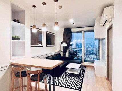 1-BR Condo at Life @ Ladprao 18 near MRT Lat Phrao (ID 2974540)