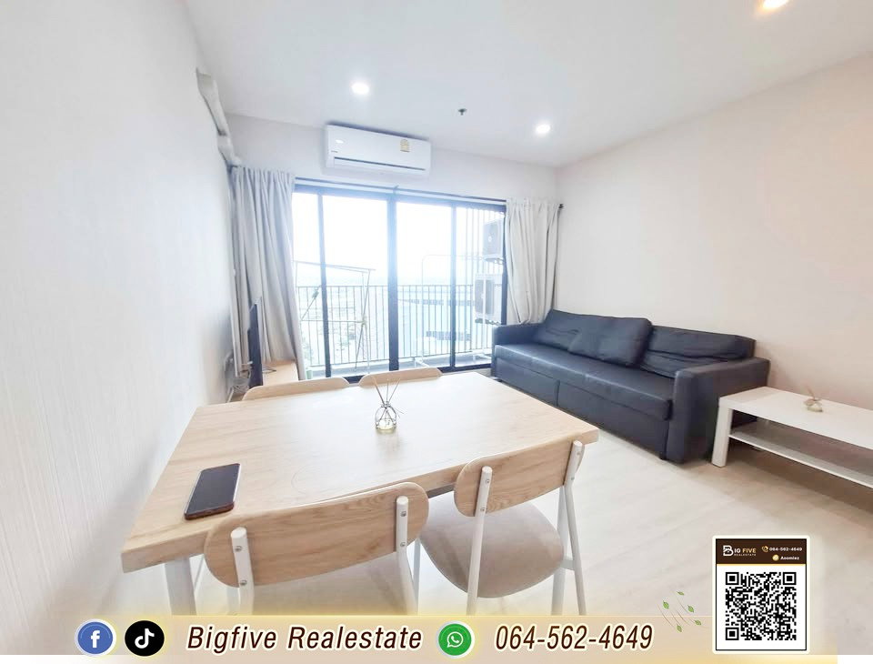รูป A69-040✨ เช่าคอนโด PLUM CONDO CENTRAL STATION แบบ 2 นอน ติดเซ็นทรัลเวสต์เกต & IKEA - รูปที่ 4/7