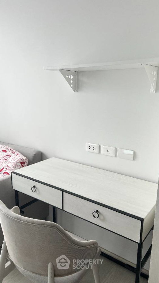 picture Studio Condo at Chapter One Shine Bangpo near MRT Bang Pho (ID 1268668) - 9/16