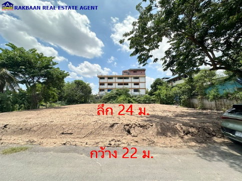 รูป ขายที่ดินซอยจุลินท์จัดสรร 4 บางบัวทอง 131 ตร.ว. แปลงสวย 22x24 เมตร ถมสูงกว่าถนน เหมาะสร้างโกดัง,สร้างบ้านพัก - รูปที่ 5/9
