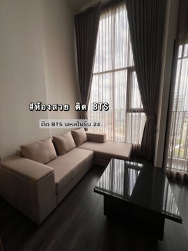 For Rent Knightsbridge Space Ratchayothin