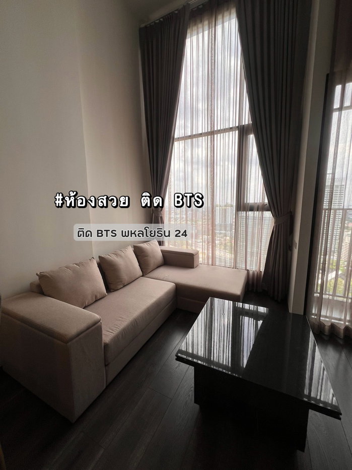 picture For Rent Knightsbridge Space Ratchayothin - 1/11