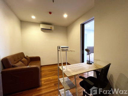 1 Bedroom Condo for sale at Wish Signature Midtown Siam  1154390