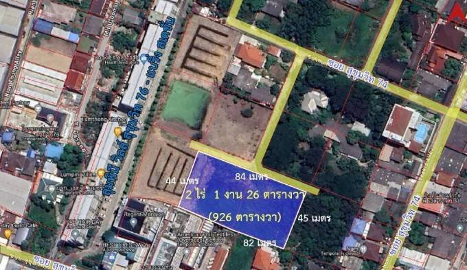 รูป โอกาสนาทีทอง ที่ดินผืนใหญ่หน้ากว้าง 84 เมตร สุขุมวิท 74  - รูปที่ 5/8