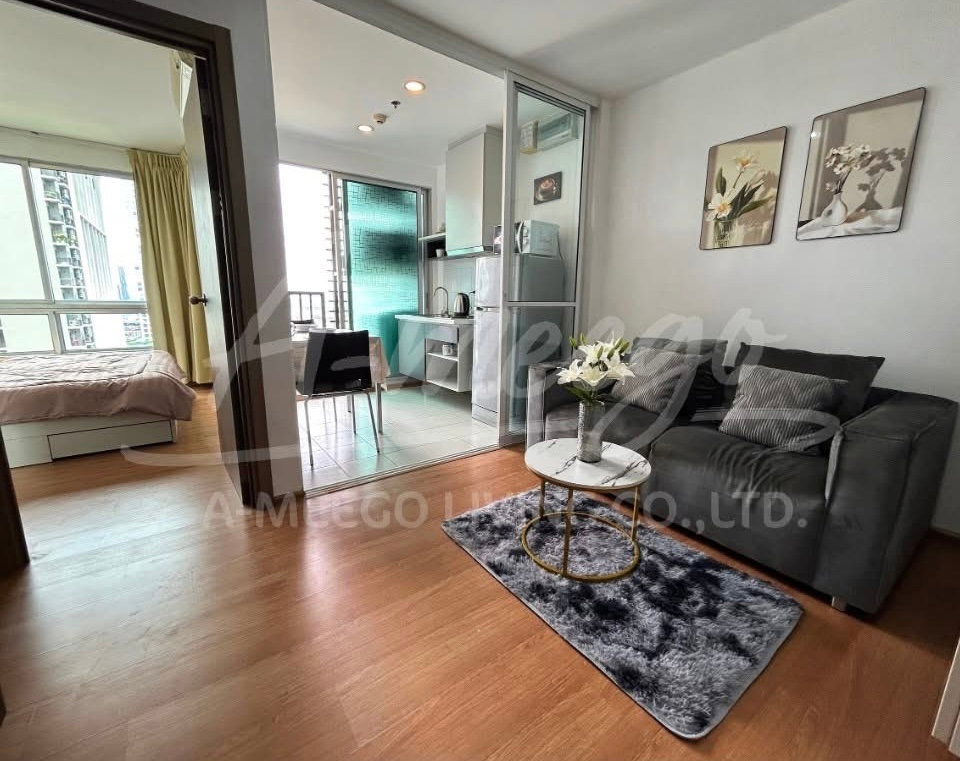 picture 15,000 The Base Sukhumvit 77 BTS Onnut contact:katk03 - 2/12