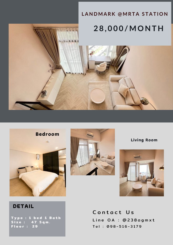 รูป 🔥ให้เช่า LANDMARK @MRTA STATION RAMA9   ขนาด 47 ตรม ราคา 28,000/month  - รูปที่ 1/15