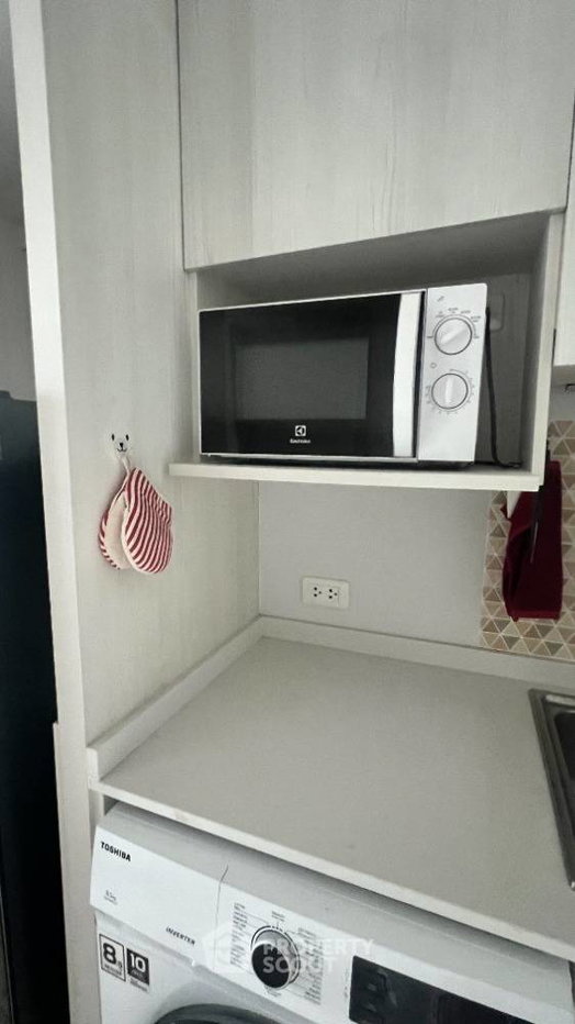 picture Studio Condo at Chapter One Shine Bangpo near MRT Bang Pho (ID 1268668) - 8/16