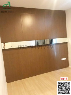 รูป เช่า บ้านทาวน์โฮม 3 ชั้น  บ้านกลางเมืองนวมินทร์ 42 พร้อมเข้าอยู่ - รูปที่ 6/11