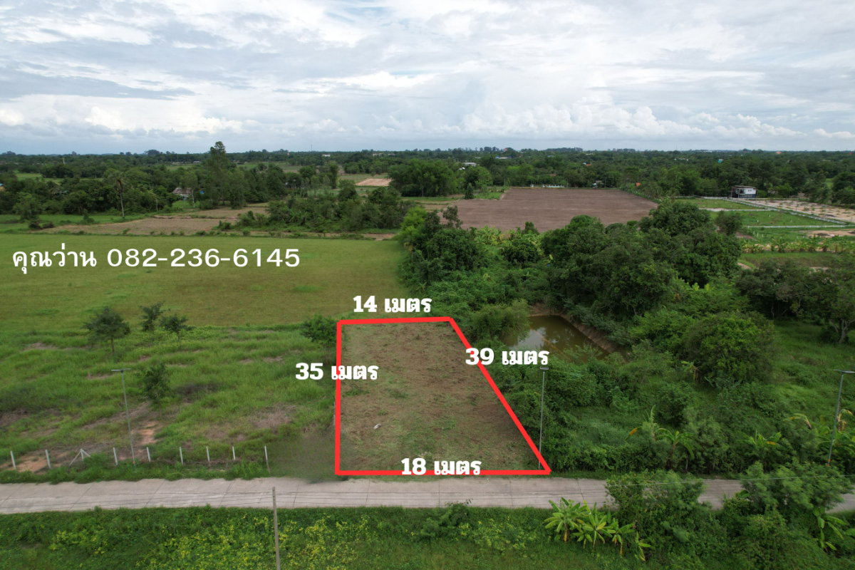 รูป ขายที่ดิน 143 ตร.ว. ถมแล้วเต็มพื้นที่ มีโฉนด ตำบลสาริกา ด้านหน้าติดนถนคอนกรีต ขายถูก - รูปที่ 3/18