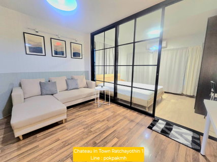 รูปภาพ Large room for rent at Chateau In Town Major Ratchayothin Phase 1