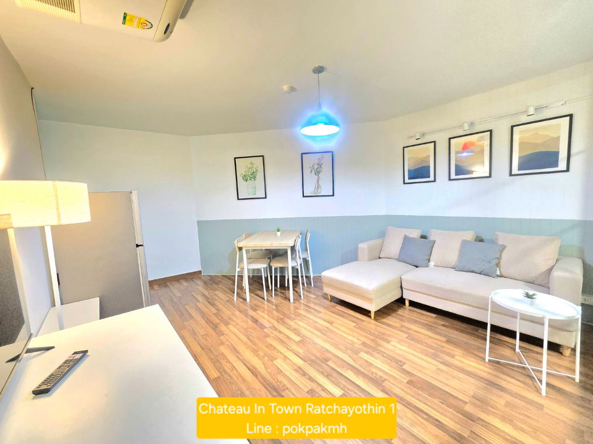 picture Large room for rent at Chateau In Town Major Ratchayothin Phase 1 - 5/14