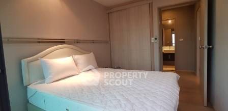 รูป คอนโด 3-ห้องนอน ที่ โนเบิล รีมิกซ์ ใกล้ BTS ทองหล่อ (ID 2973455) - รูปที่ 17/25