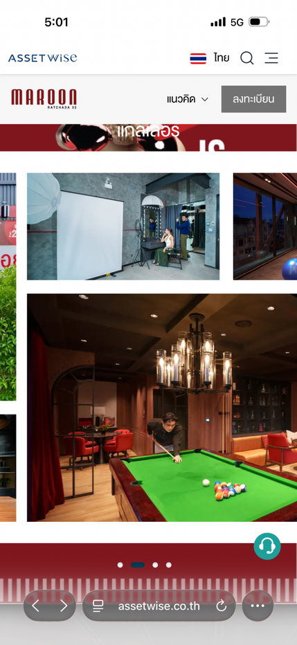 picture Urgent!! for rent, Maroon Ratchada 32, good location next to BTS. - 11/16