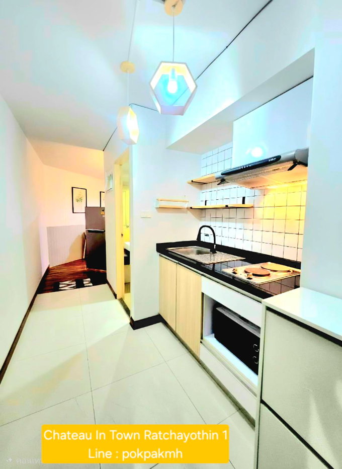picture Large room for rent at Chateau In Town Major Ratchayothin Phase 1 - 10/14