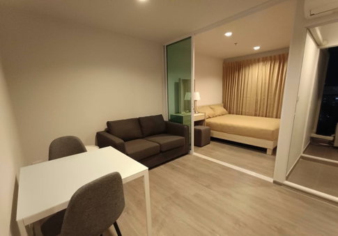 ให้เช่า คอนโดใกล้ BTS บางนา | Regent Home Bangna | เฟอร์นิเจอร์ครบพร้อมอยู่ ทำเลดีใกล้แหล่งของกิน และ ไบเทคบางนา