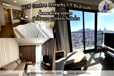 Condos for rent : SP71📍 (For Rent) KEEN Centre Sriracha Tel: 064-242-6068,099-690-3486 