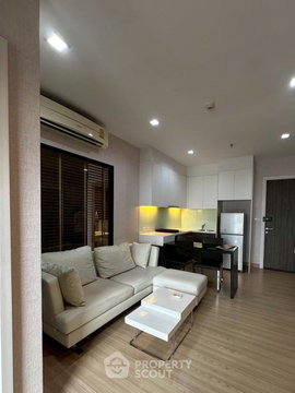 1-BR Condo at Urbano Absolute near BTS Krung Thon Buri (ID 2958154)