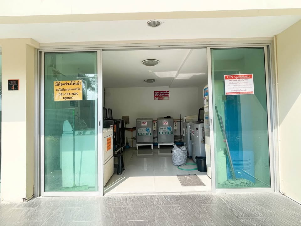 รูป ✅ ขายคอนโด 2 ห้องนอน ใกล้นิคมฯ และสนามบินสุวรรณภูมิ  ✅ Latitude Condo - ละติจูด คอนโด - รูปที่ 11/11
