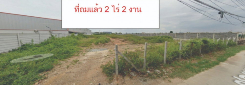 picture Land for sale, leveled and ready for construction. Beautiful plot, prime location in Phraeksa Soi 12, Samut Prakan Province. - 4/6