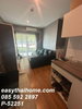 listing thumbnail image 6