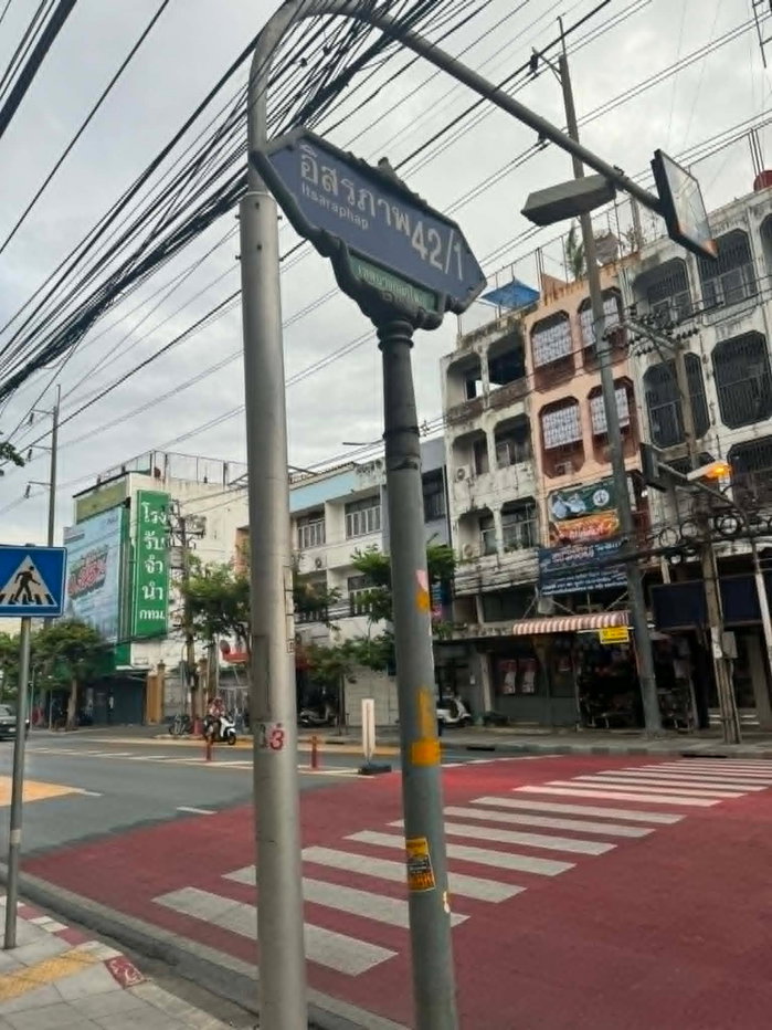 รูป ขายตึกแถว - อาคารพาณิชย์ 5 ชั้น ใกล้ MRT อิสรภาพ ซอยอิสรภาพ 42/1 เจ้าของขายเอง (งดรับนายหน้า) - รูปที่ 11/13