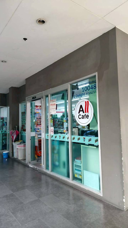 รูป ห้องมุม U Delight Huamak ชั้น17 วิวสระ ห้องใหม่ไม่เคยอยู่ 13,000 - รูปที่ 40/40