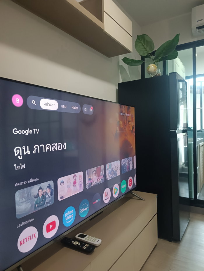 รูป #SC14439   📌 เช่า | 🟦🟨ไรย์ สุขุมวิท 101/1🟥🟩💬𝑪𝒐𝒏𝒕𝒂𝒄𝒕𝑳𝑰𝑵𝑬:@𝒔𝒆𝒄𝒓𝒆𝒕𝒑𝒓𝒐𝒑𝒆𝒓𝒕𝒚 🔥✨ - รูปที่ 2/10