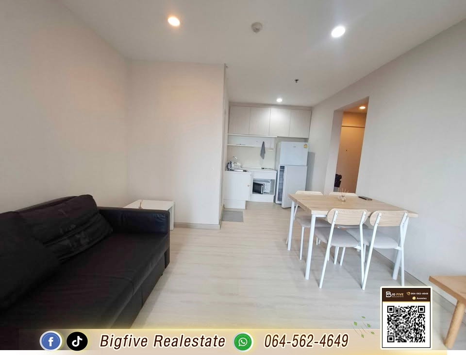 รูป A69-040✨ เช่าคอนโด PLUM CONDO CENTRAL STATION แบบ 2 นอน ติดเซ็นทรัลเวสต์เกต & IKEA - รูปที่ 3/7