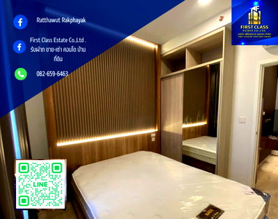คอนโดให้เช่า : 🌳The Tree Pattanakarn – Ekkamai (เดอะ ทรี พัฒนาการ – เอกมัย)🌳