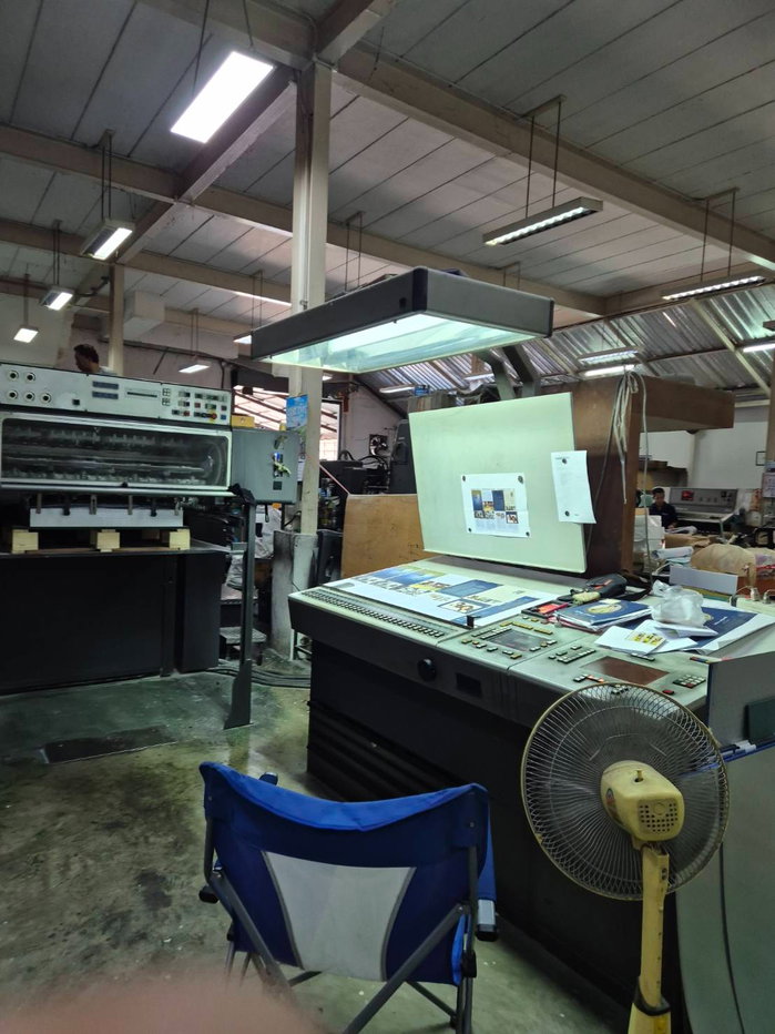 picture Warehouse near government complex Chaengwattana road - 14/17