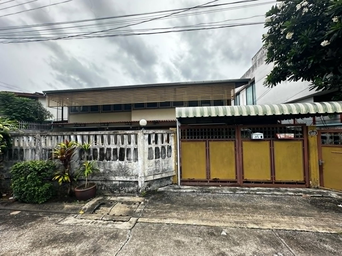 รูป ขายบ้านเดี่ยว หมู่บ้านเสรี1 พระราม 9 ซอย 41 หลังเดอะไนน์ - รูปที่ 1/4