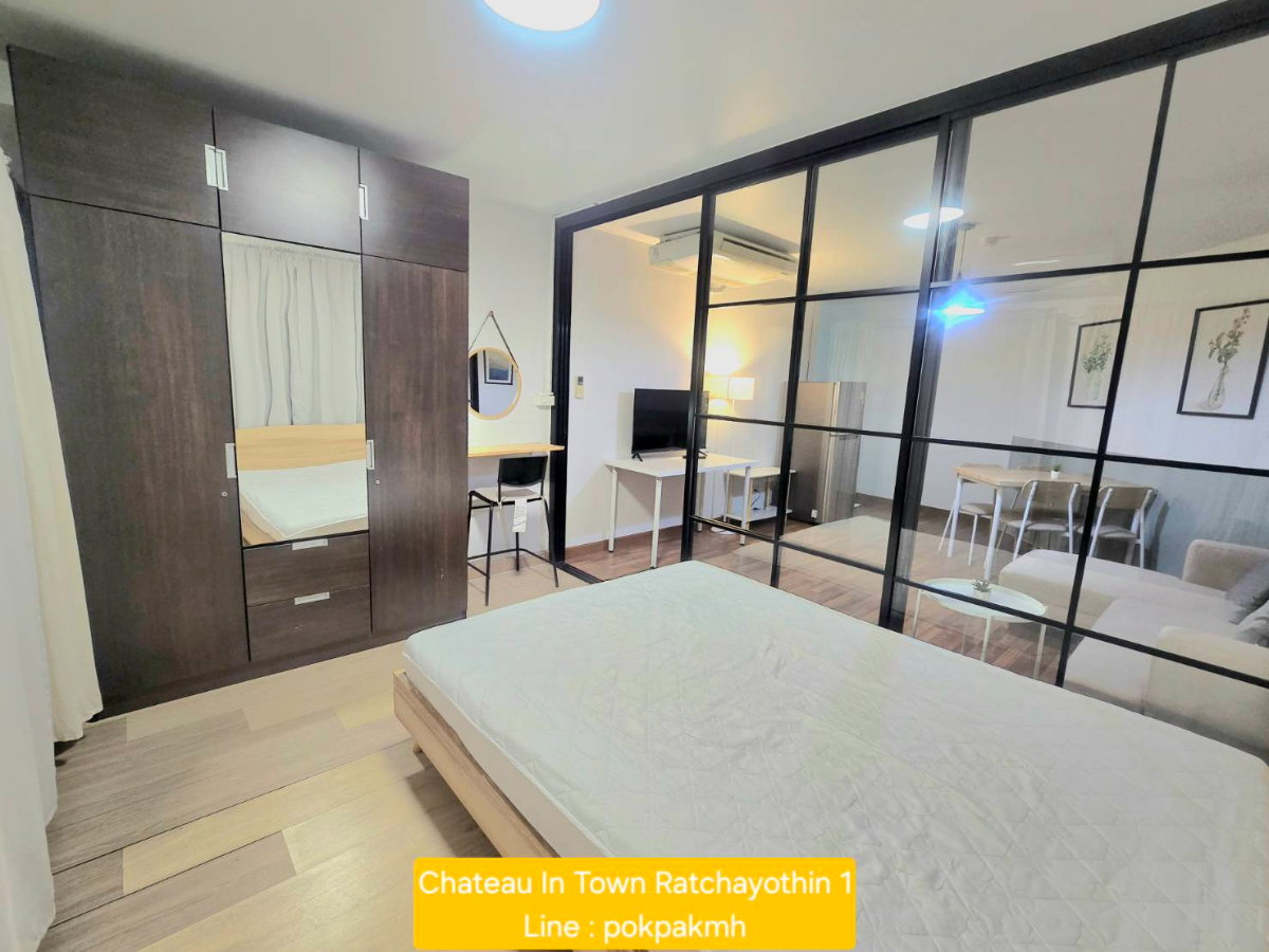picture Large room for rent at Chateau In Town Major Ratchayothin Phase 1 - 7/14