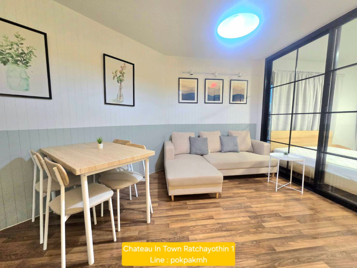 picture Large room for rent at Chateau In Town Major Ratchayothin Phase 1 - 2/14