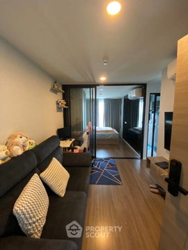 คอนโด 1-ห้องนอน ที่ ดิ ออริจิ้น รามอินทรา 83 สเตชั่น ใน รามอินทรา (ID 1116998)