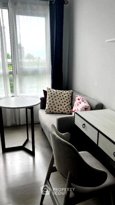 Condos for sale : 1-BR Condo For Sale, Chapter One Shine Bangpo, MRT Bang Pho (ID 1268668)