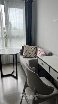 Studio Condo at Chapter One Shine Bangpo near MRT Bang Pho (ID 1268668)