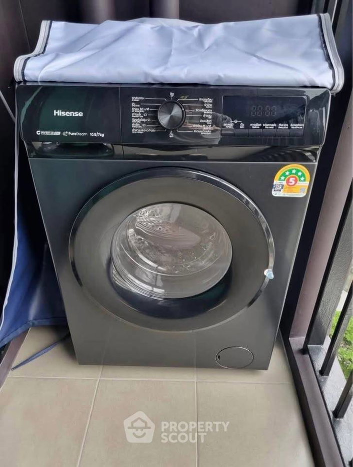 รูป คอนโด 1-ห้องนอน ที่ นิว ดิสทริค อาร์9 ใกล้ MRT พระราม 9 (ID 2973092) - รูปที่ 10/10