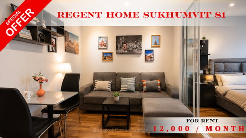 🍀🍀🍀 Fully furnished💝 ให้เช่า📌 รีเจนท์ โฮม สุขุมวิท 81(Line:@rent2022)BTS อ่อนนุช ✨พร้อมเข้าอยู่🌼A11560