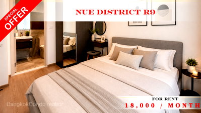Condos for rent : 🌹✨ Exclusive Unit For Rent 📌 NUE District R9 Condominium (Line: @rent2022) | Prime Rama 9 Location  ✨ Ready to Move In! ✨  📌 Ref Code: A10186